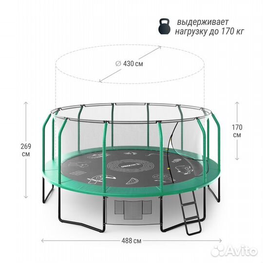 Батут unix Line supreme game 16 ft (green)