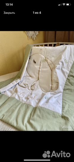 Детский текстиль коконы бортики пеленки комфортеры