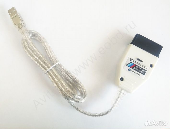 BMW inpa с переключателем K-dcan+ Rheingold