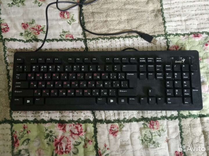 Клавиатура