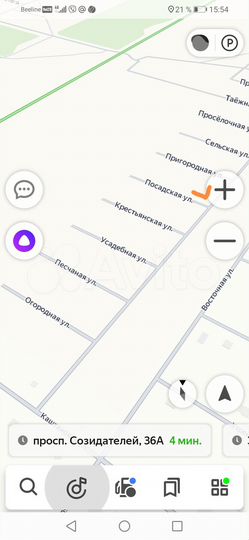 Участок 8 сот. (ИЖС)