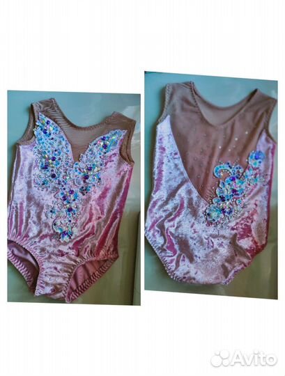 Купальник для художественной гимнастики