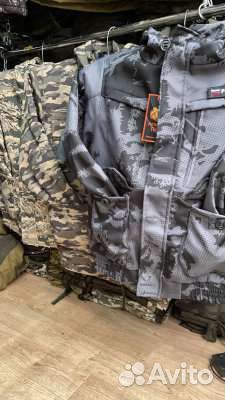 Костюм горка непромокайка