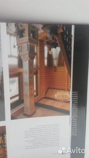 Каталог финских деревянных домов