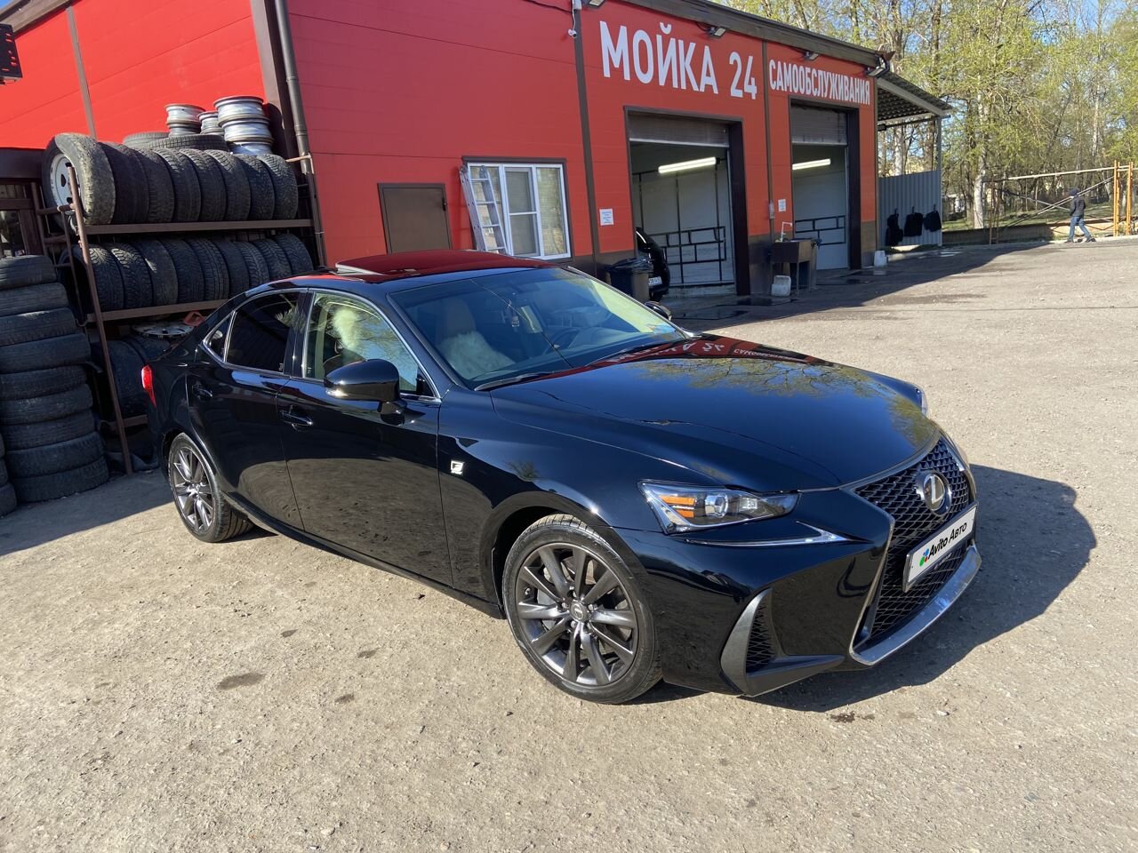 Lexus IS: фото владельца