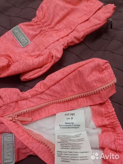 Шапка шлем варежки перчатки