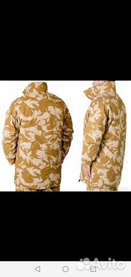 Костюм gore tex