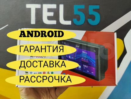 Магнитола Android 2/32 новая с гарантией
