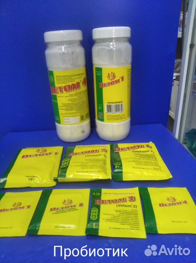 Товары для птицеводства