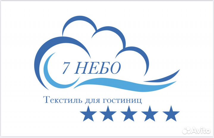 Руководитель отдела продаж B2B(Текстиль )