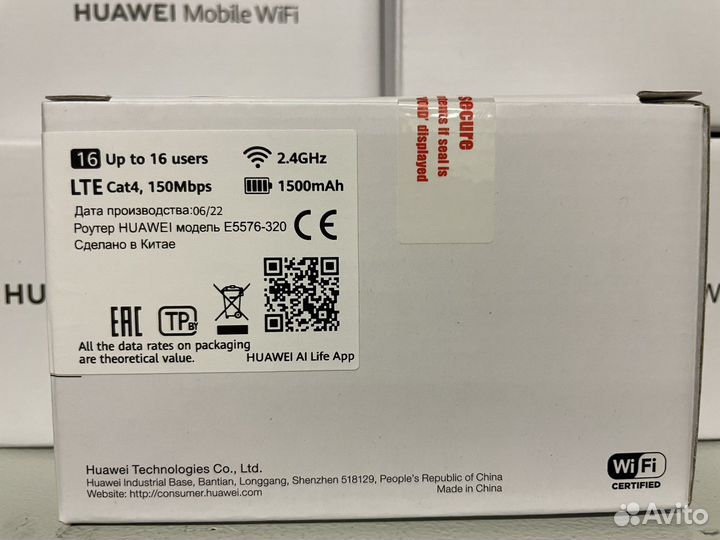 Мобильный WiFi роутер Huawei E5576-320