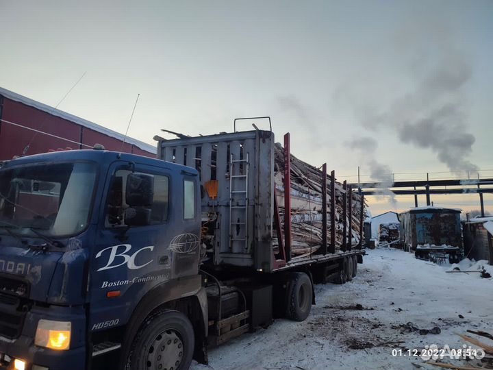 Вывезу гopбыль/рейку