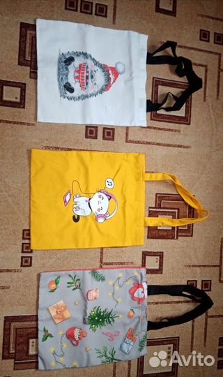 Сумка шоппер