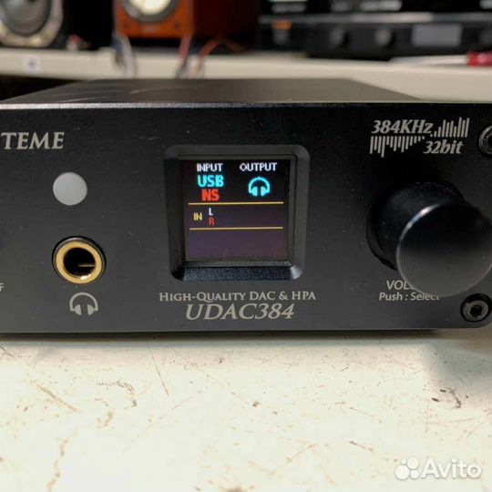 Rasteme udac 384 цап DAC усилитель наушн. Япония