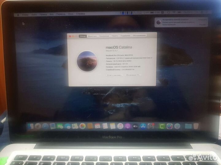 Apple MacBook Pro 13 i7 2,9 mid 2012