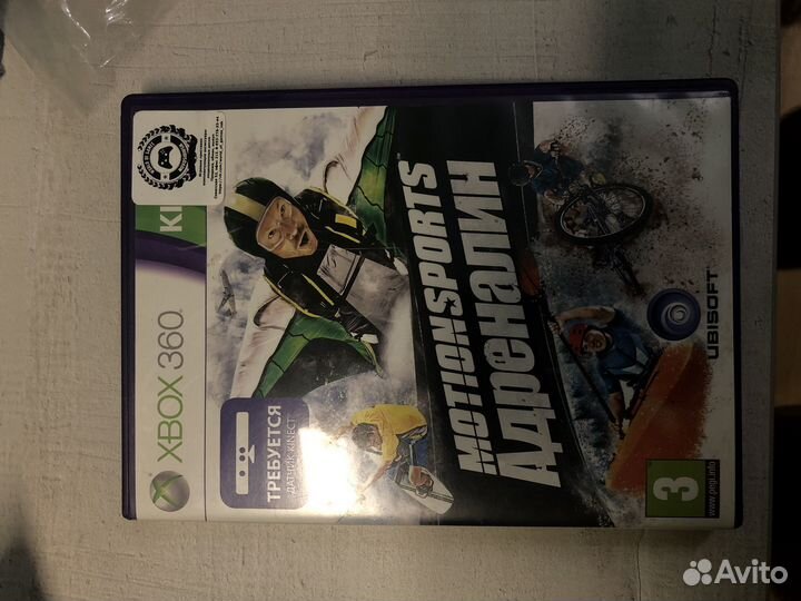 Xbox 360 kinect + игра в подарок