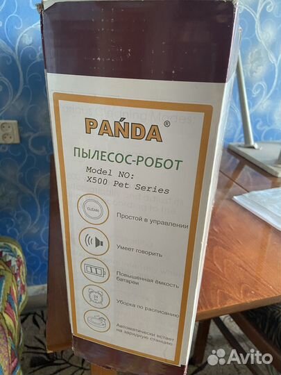 Новый робот пылесос Panda x500 Pet Series
