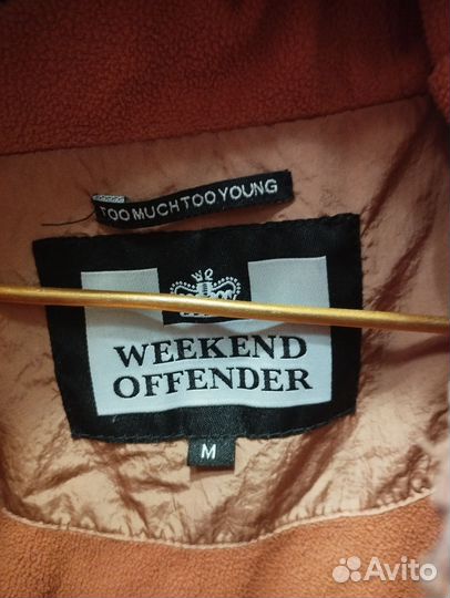Ветровка на флисе weekend offender