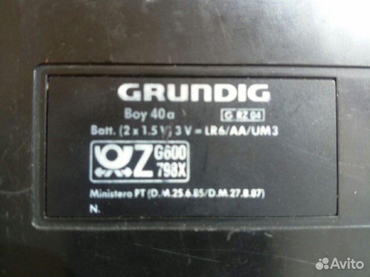 Радиоприёмник grundig BOY 40A