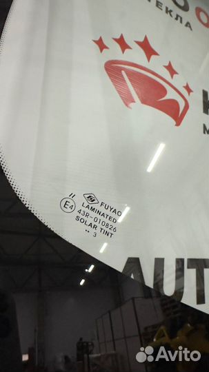 Лобовое стекло chevrolet aveo 2011