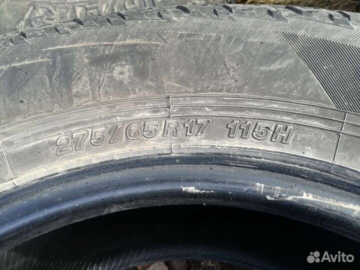 Yokohama Geolandar A/T G011 275/65 R17