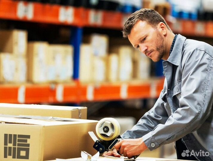 Подсобный рабочий на производство Вахта