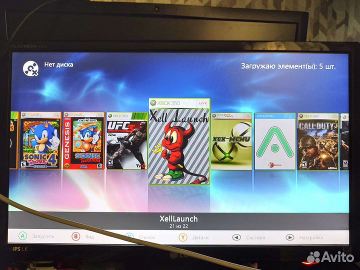 Игры для xbox360 фрибут на 128гб