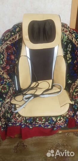 Накидка вибромассажная Askardo