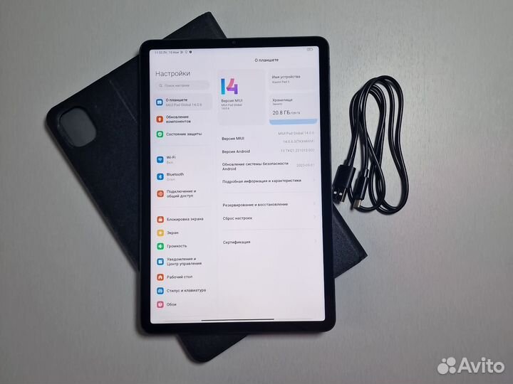 Xiaomi Mi Pad 5 Snap Игровой