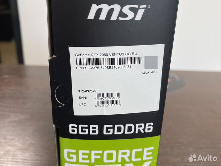 Msi Rtx 2060 6 Gb