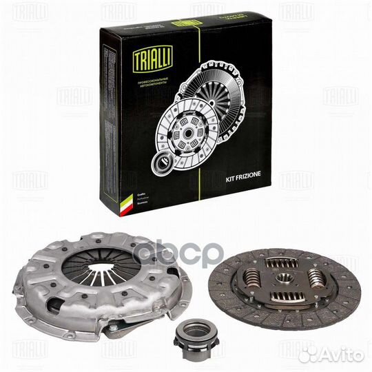 Сцепление в сборе (кмпл.) для а/м ГАЗель Next