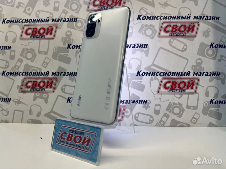 Xiaomi Redmi Note 10S NFC, 6/128 ГБ
