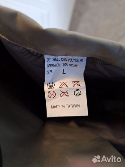 Вейдерсы Rapala X-ProTect Chest