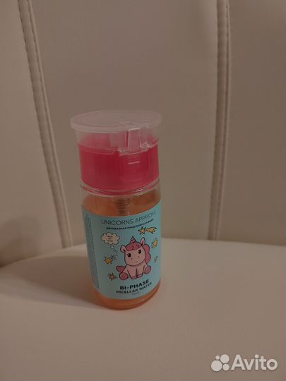 Двухфазная мицеллярная вода д снятия макияжа UA