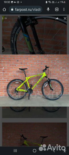 Велосипед gt agressor sport