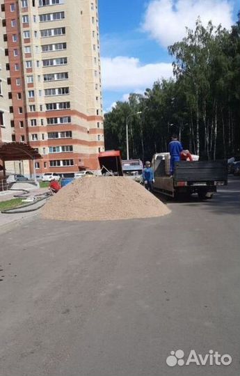 Песок с доставкой