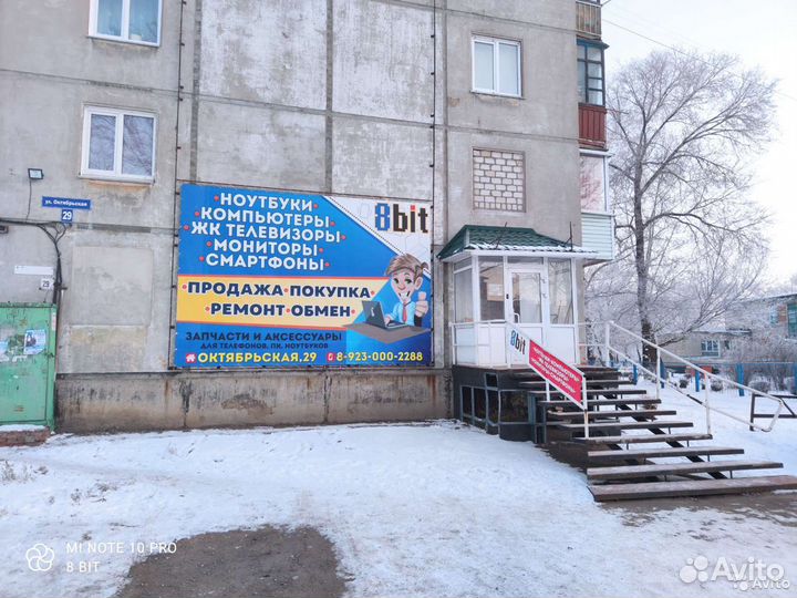 Игровой ноутбук core i3 6gb nvidia 710 2gb