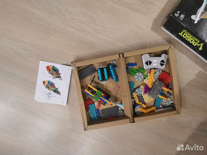 Конструктор