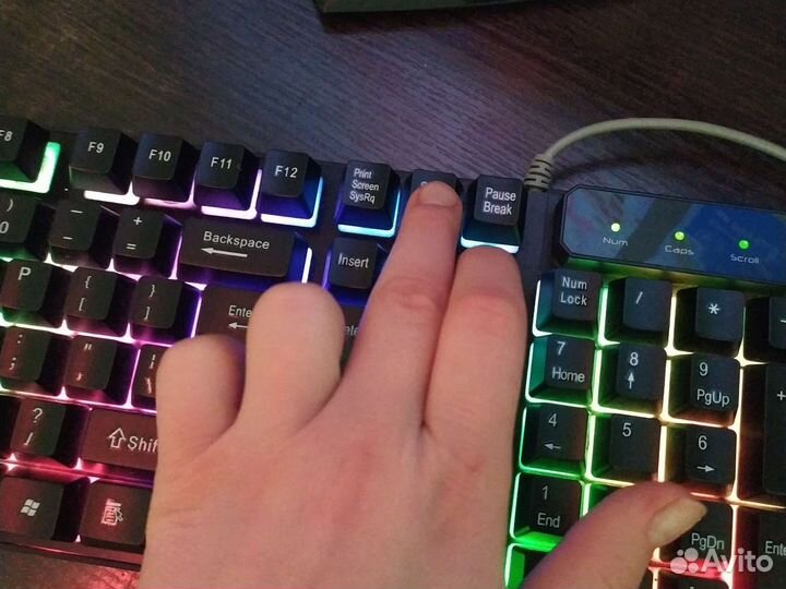 Клавиатура