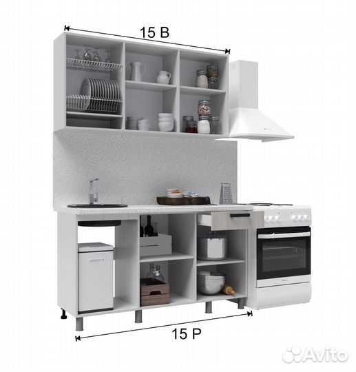 Кухонный гарнитур современный 1500