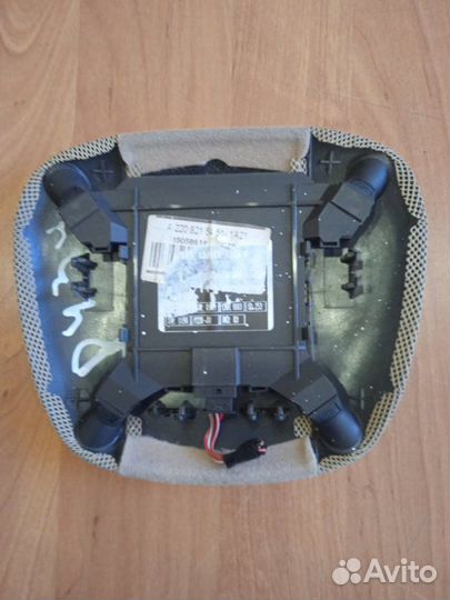 Датчик сигнализации (присутствия) Mercedes S-Class