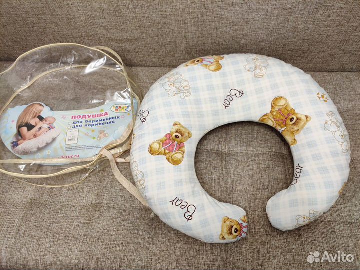 Подушка для кормления