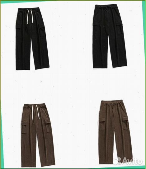Брюки карго (Артикул: 15818)