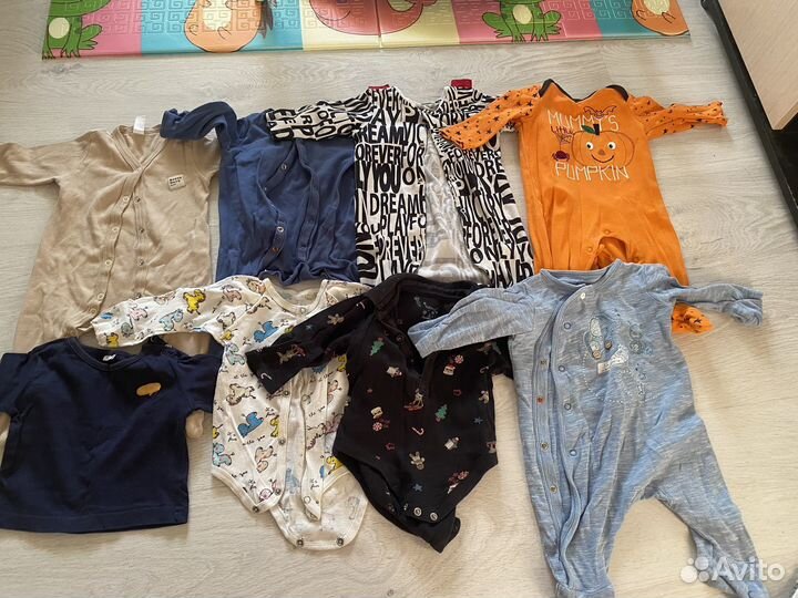 Детская одежда