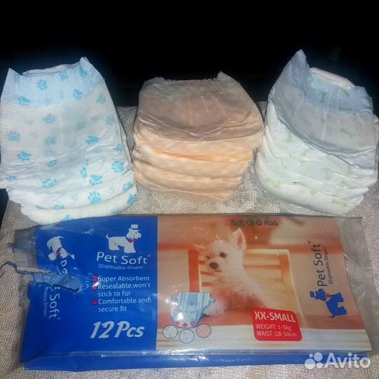 Подгузники для собак
