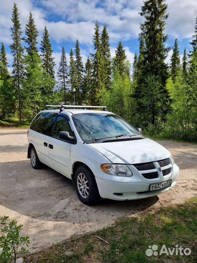 Трансфер Териберка(6 мест),Морская прогулка