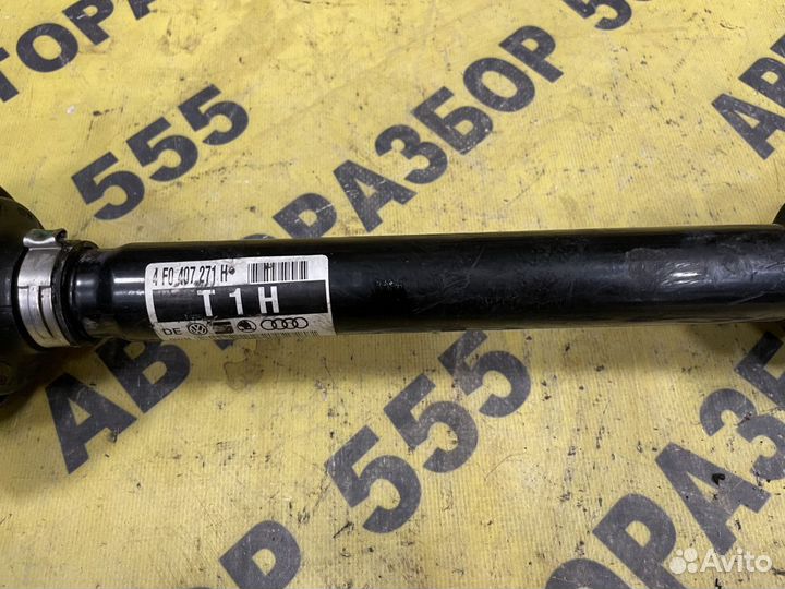 Полуось передняя левая Audi A6
