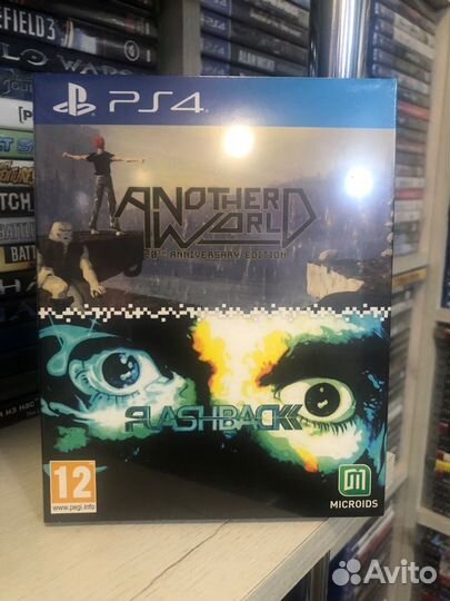 Another World 20 Anniversary & Flashback Sony Ps4