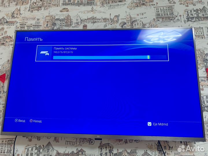 Sony playstation 4 slim 1tb