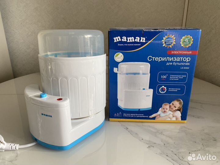 Стерилизатор электронный Maman